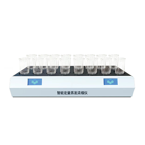 济南环境空气降尘样品自动浓缩仪